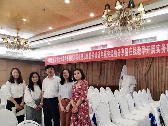 1558949046536606.jpg IMG_20190526_123048_mr1558845246534