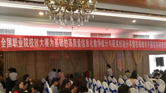 1558948955140911.jpg IMG_20190526_100344