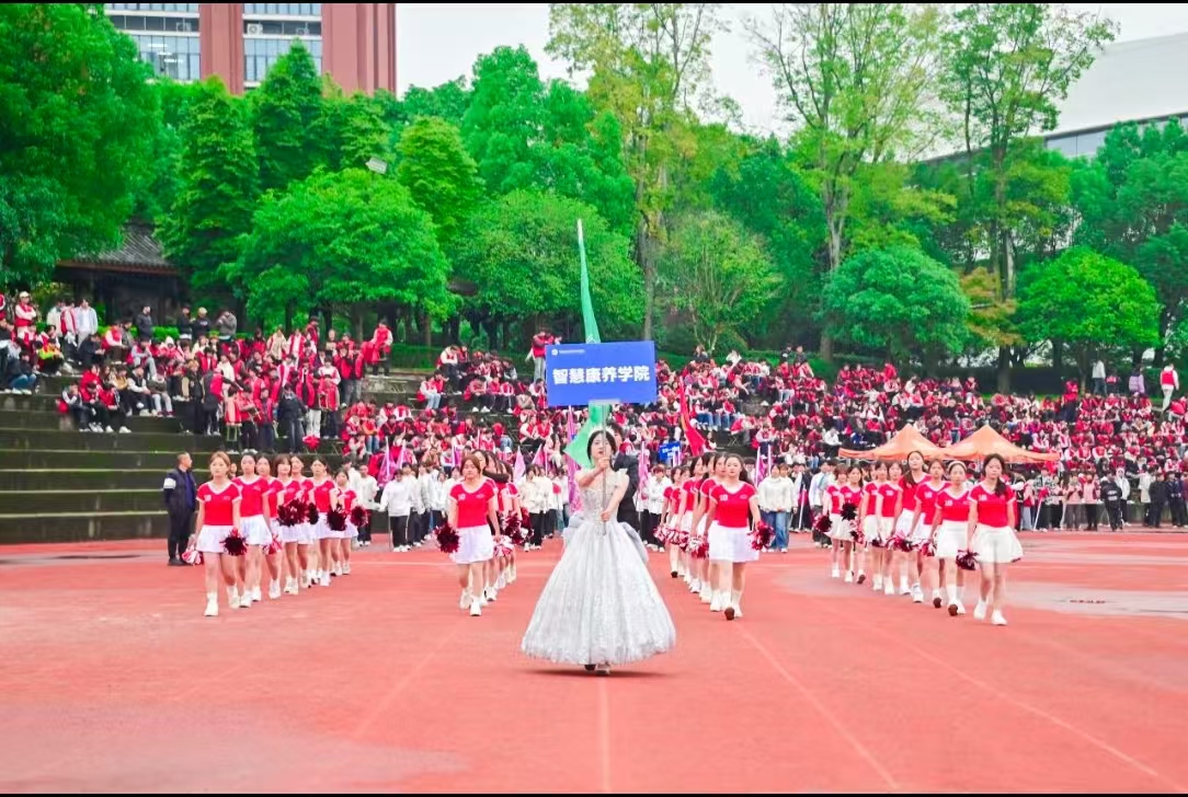 赛场秋点兵，少年当自强