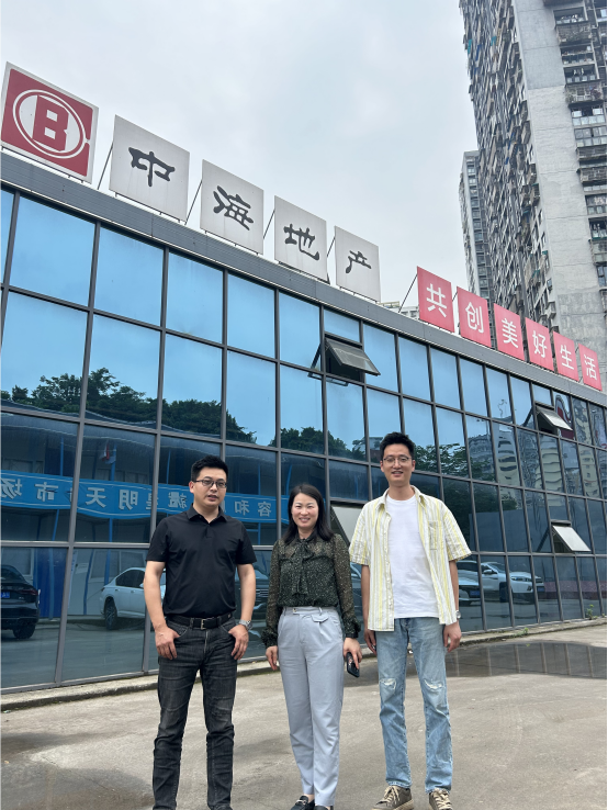 智能建造学院教师...